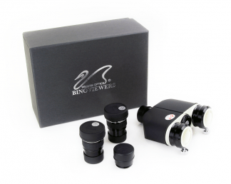 William Optics Binoviewer set