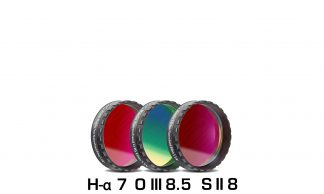 Baader CCD Narrowband filterset 1.25 inch