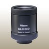 Vixen GLH20WW(D) oculair