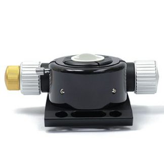 Low profile newton focuser