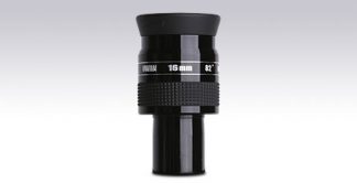 William Optics UWAN 16