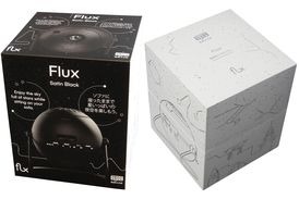 Sega Toys HomeStar Flux Planetarium - Ganymedes